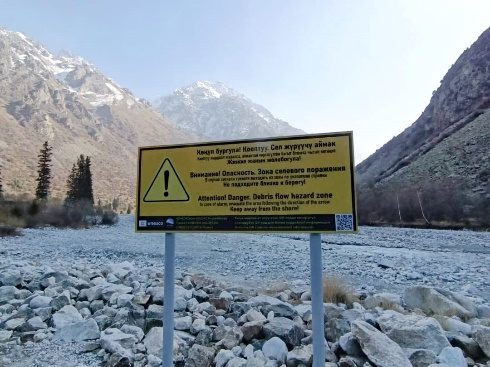 Warning board